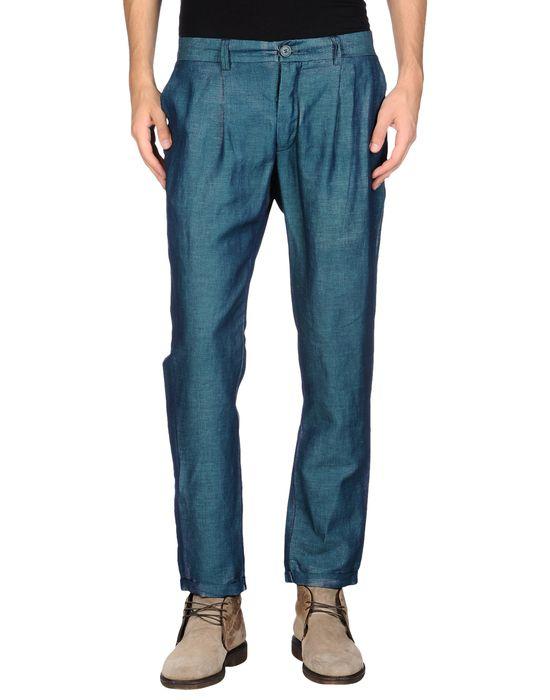 Брюки  -  цвет