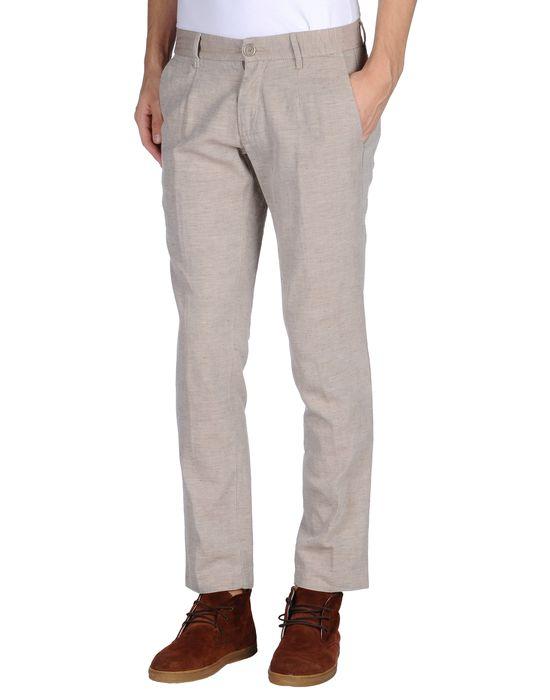 Брюки  -  цвет