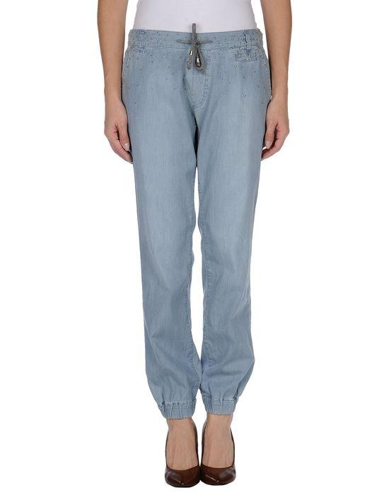 Брюки PINKO GREY