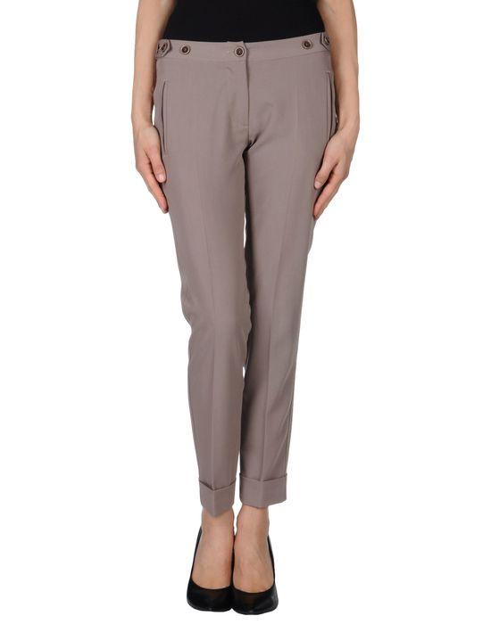 Брюки  -  цвет