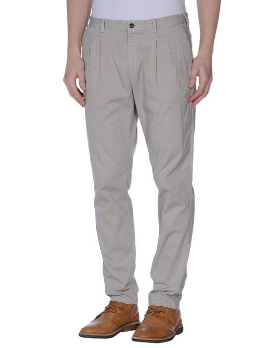 Брюки  -  цвет