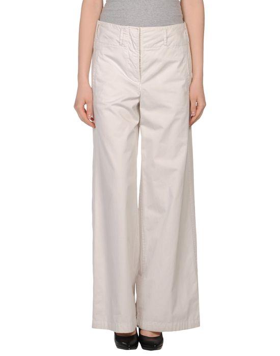 Брюки  -  цвет