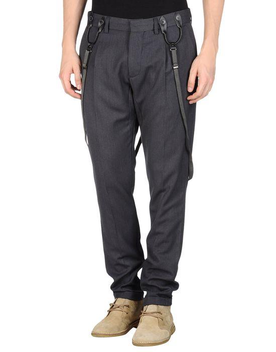 Брюки  -  цвет