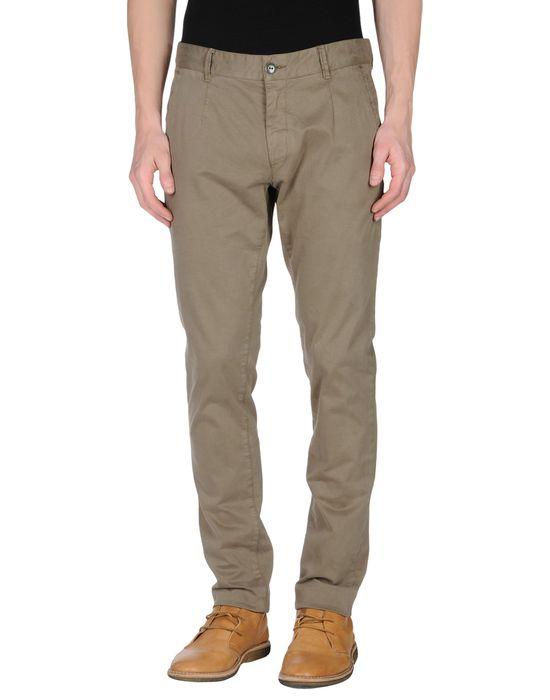 Брюки  -  цвет