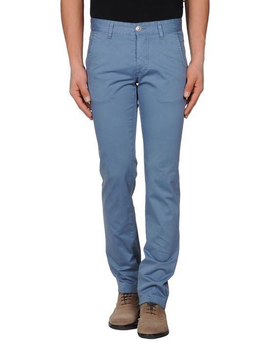 Брюки  -  цвет