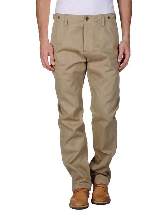 Брюки  -  цвет