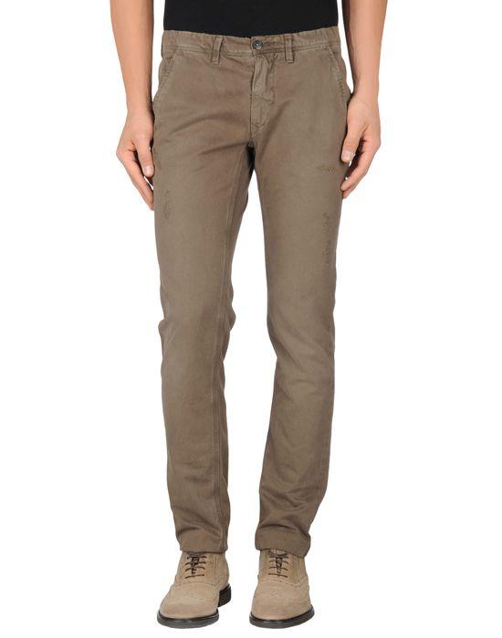 Брюки  -  цвет