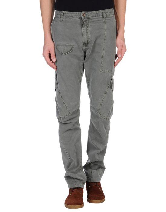 Брюки  -  цвет