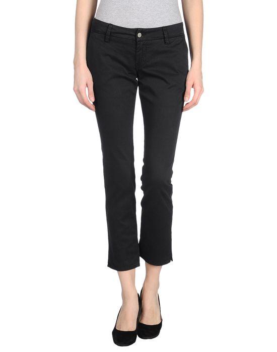 Брюки  -  цвет