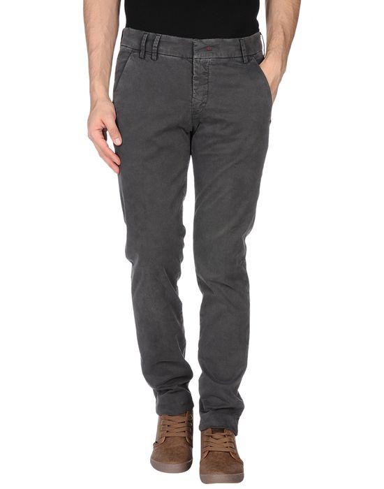 Брюки  -  цвет