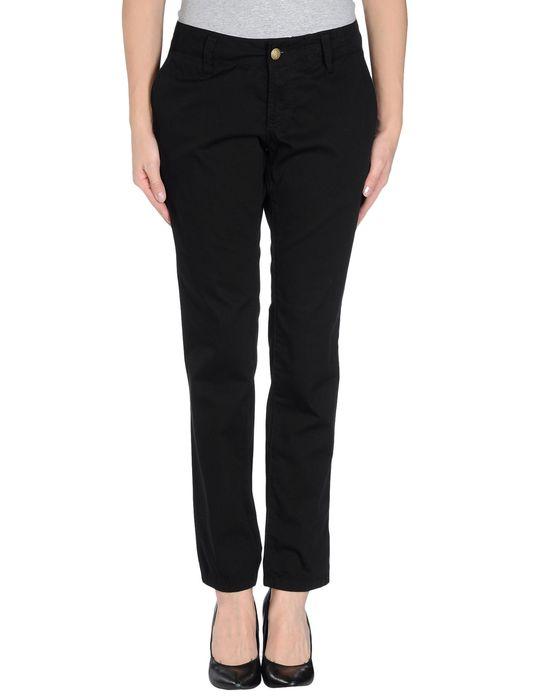 Брюки  -  цвет