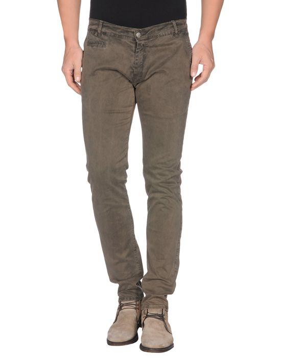 Брюки  -  цвет