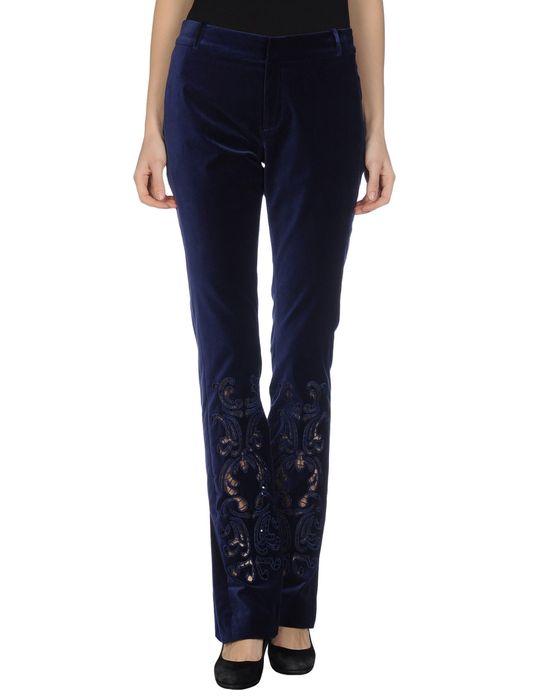 Брюки  -  цвет