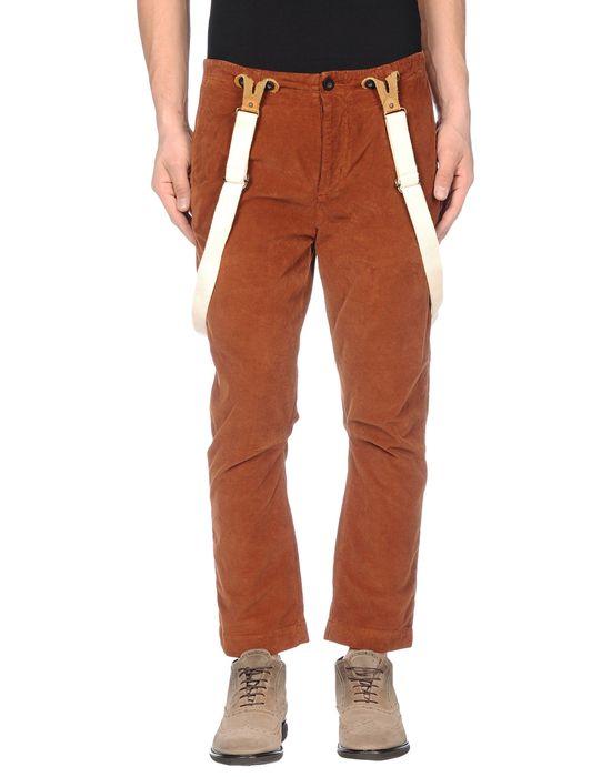 Брюки  -  цвет