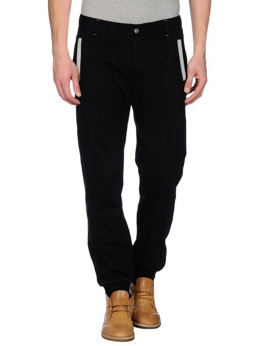 Брюки  -  цвет