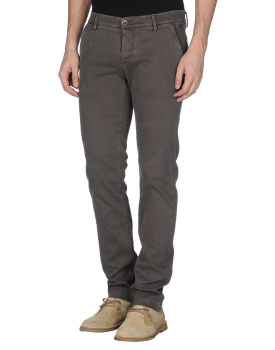 Брюки  -  цвет