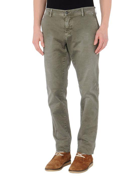 Брюки  -  цвет