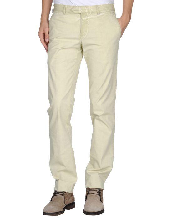 Брюки  -  цвет