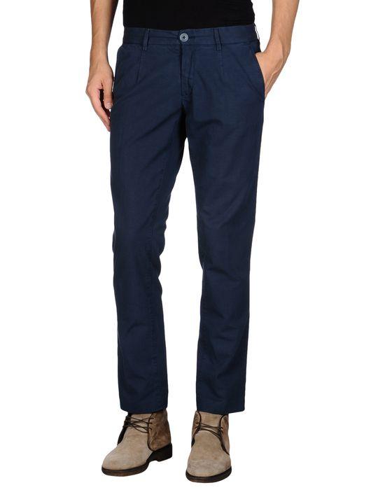 Брюки  -  цвет