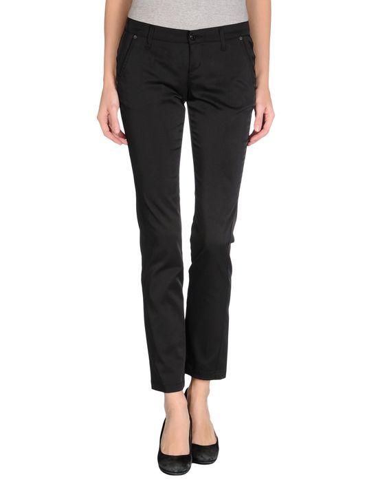 Брюки  -  цвет