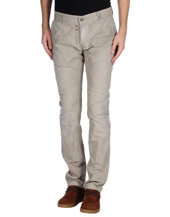 Брюки  -  цвет