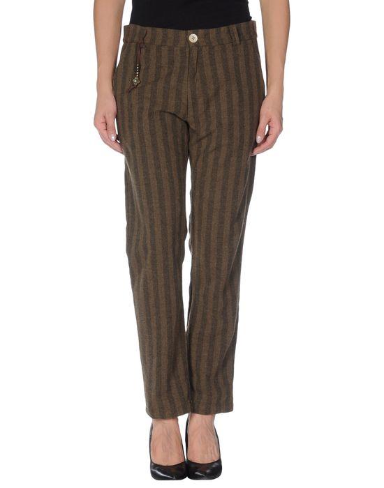 Брюки  -  цвет