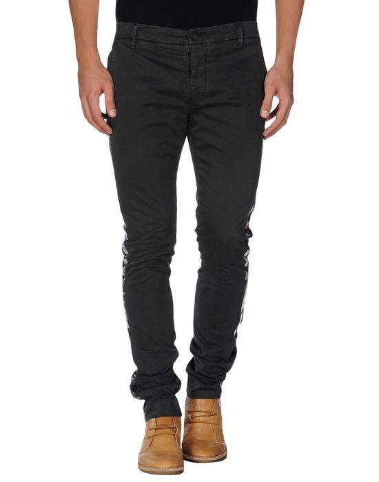 Брюки  -  цвет