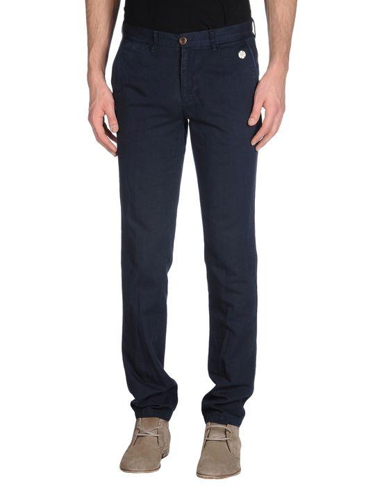 Брюки  -  цвет