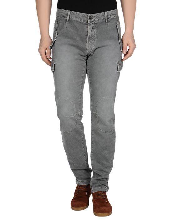 Брюки  -  цвет