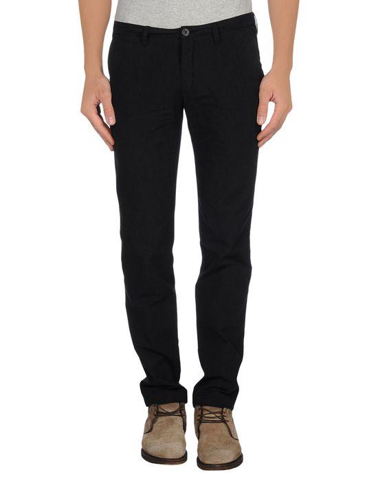 Брюки  -  цвет