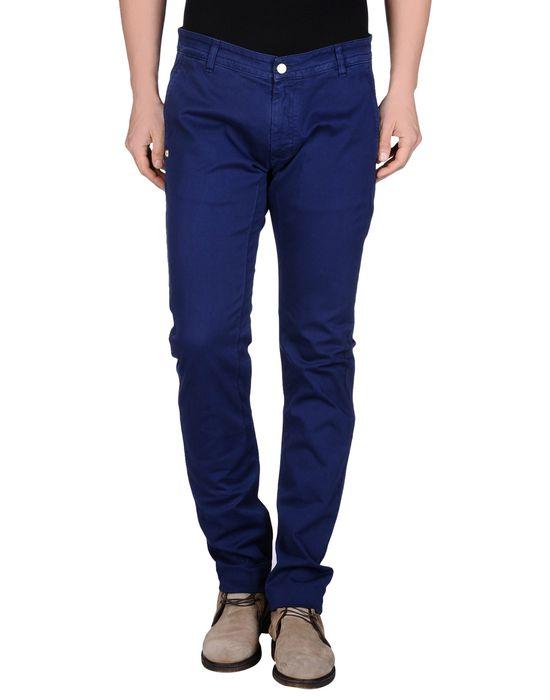 Брюки  -  цвет