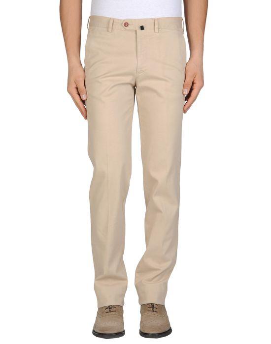 Брюки  -  цвет