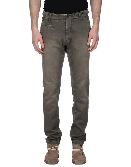 Брюки  -  цвет