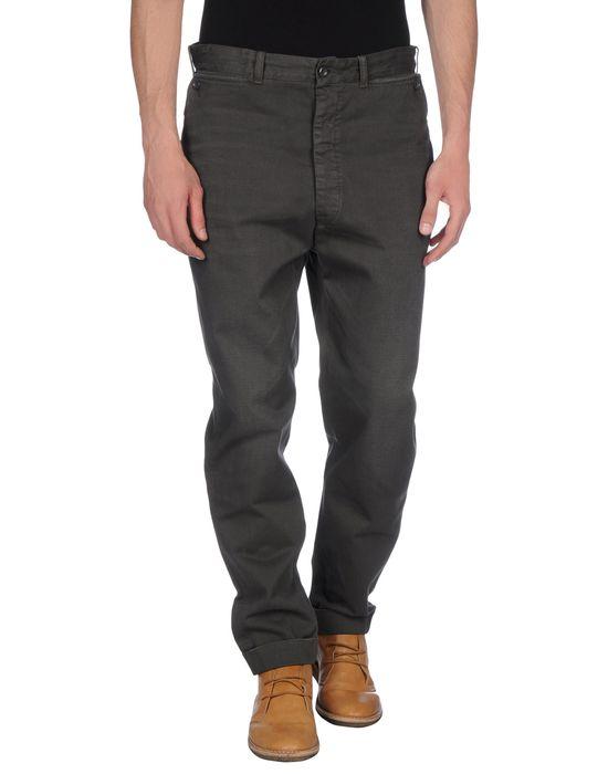 Брюки  -  цвет