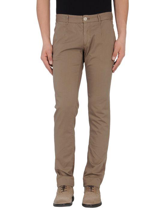 Брюки  -  цвет