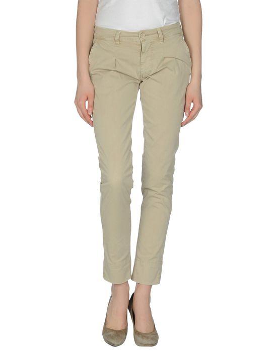 Брюки  -  цвет