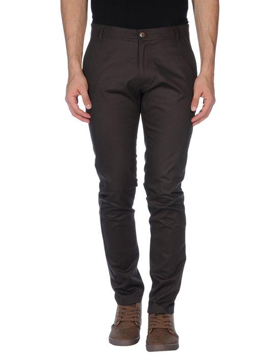 Брюки  -  цвет