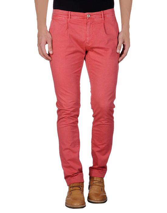 Брюки  -  цвет