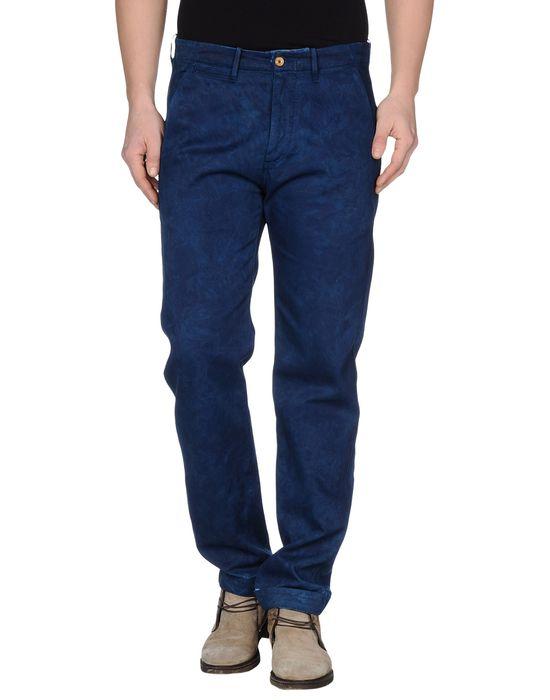 Брюки  -  цвет