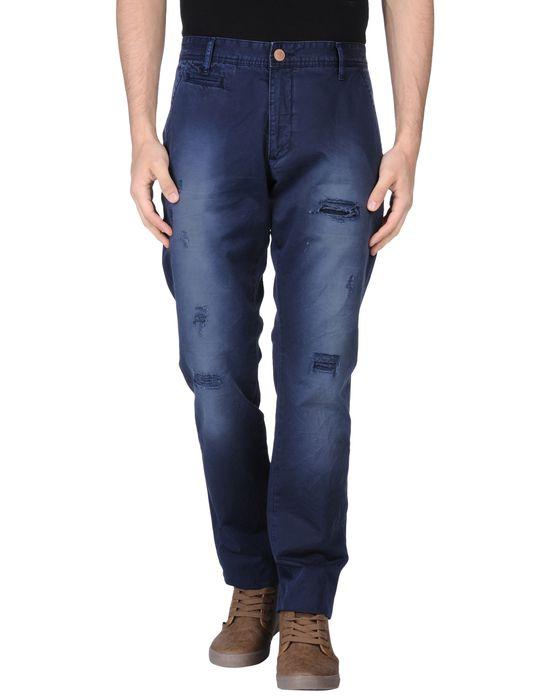 Брюки  -  цвет