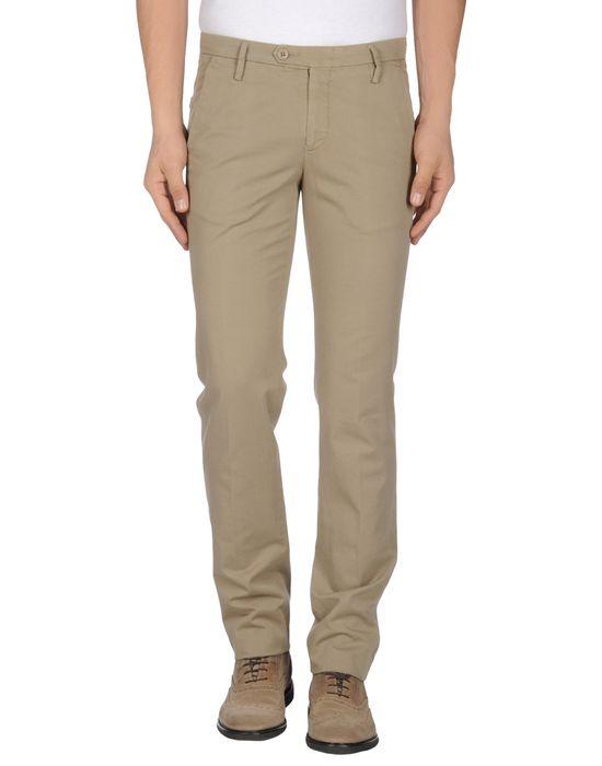 Брюки  -  цвет