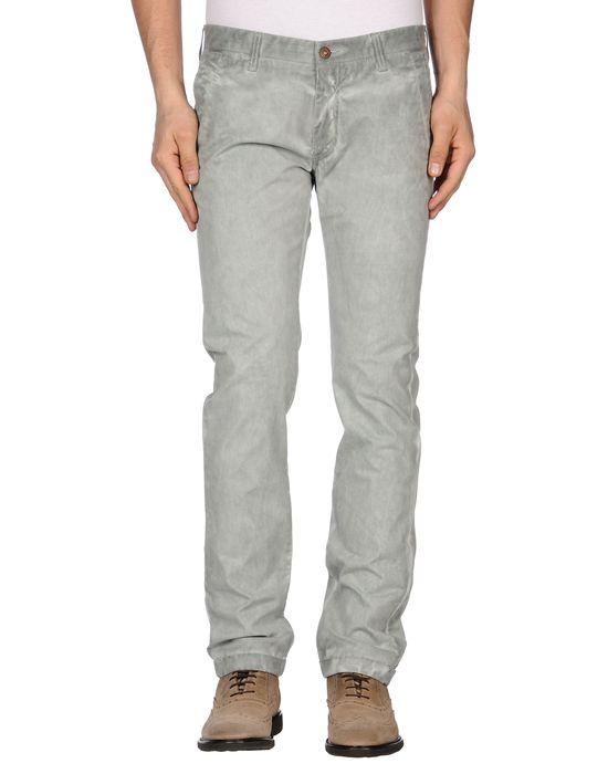 Брюки  -  цвет