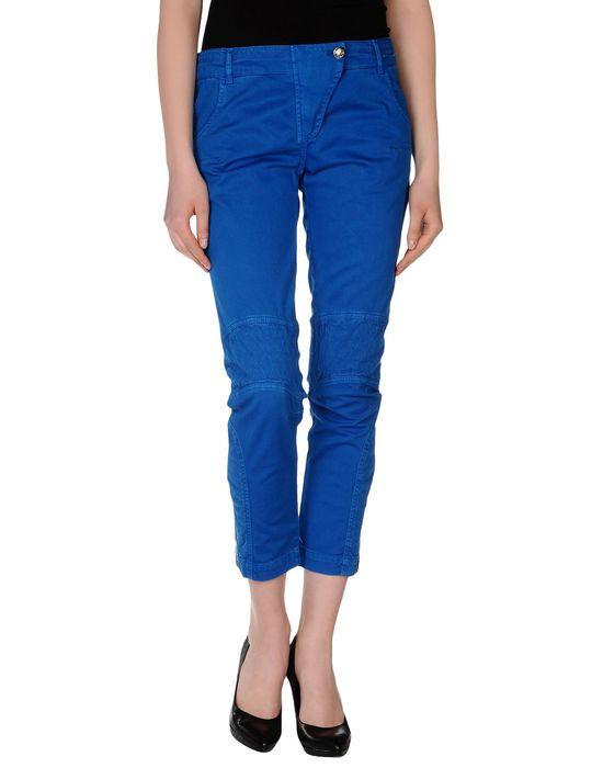 Брюки  -  цвет