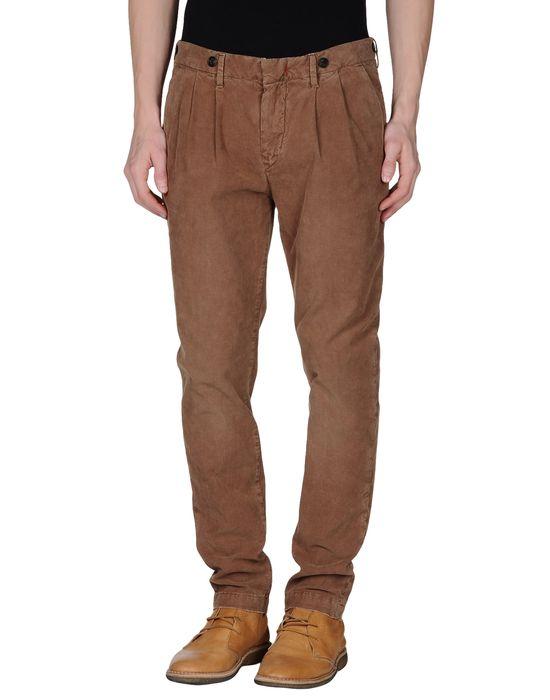 Брюки  -  цвет