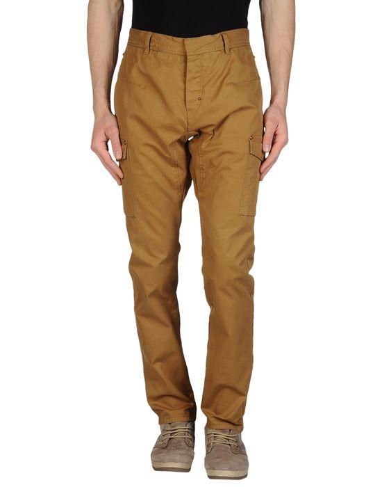 Брюки  -  цвет