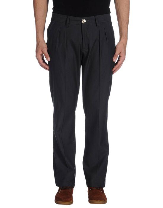 Брюки  -  цвет