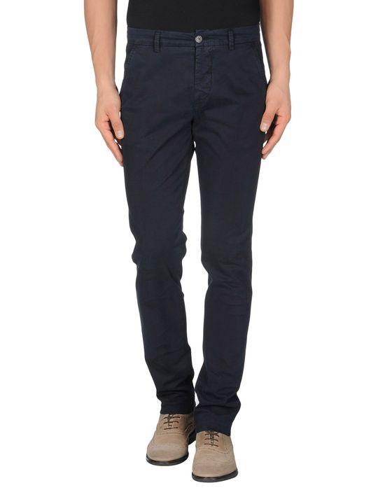 Брюки  -  цвет