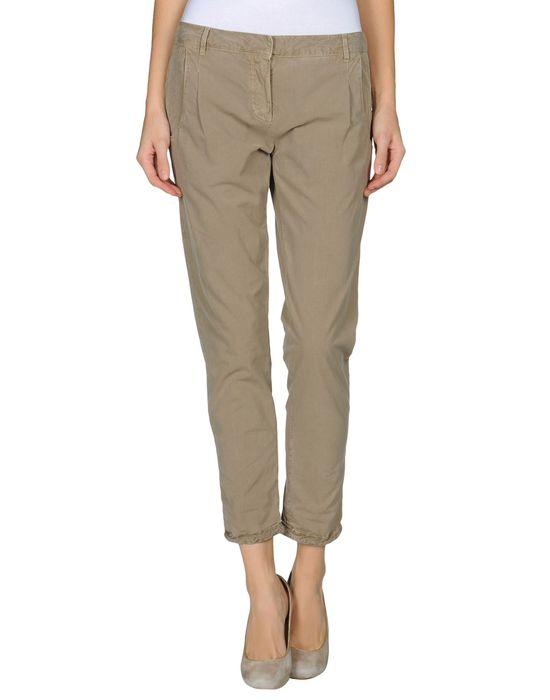 Брюки  -  цвет