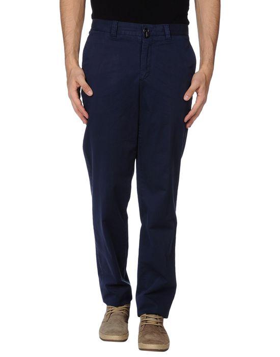 Брюки  -  цвет