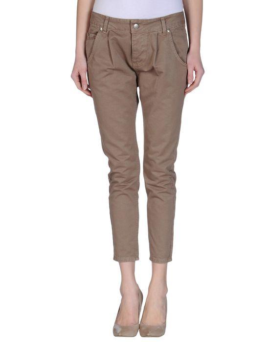 Брюки  -  цвет